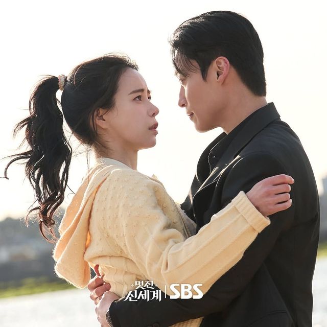 SBS 금토드라마 〈멋진 신세계〉 스틸