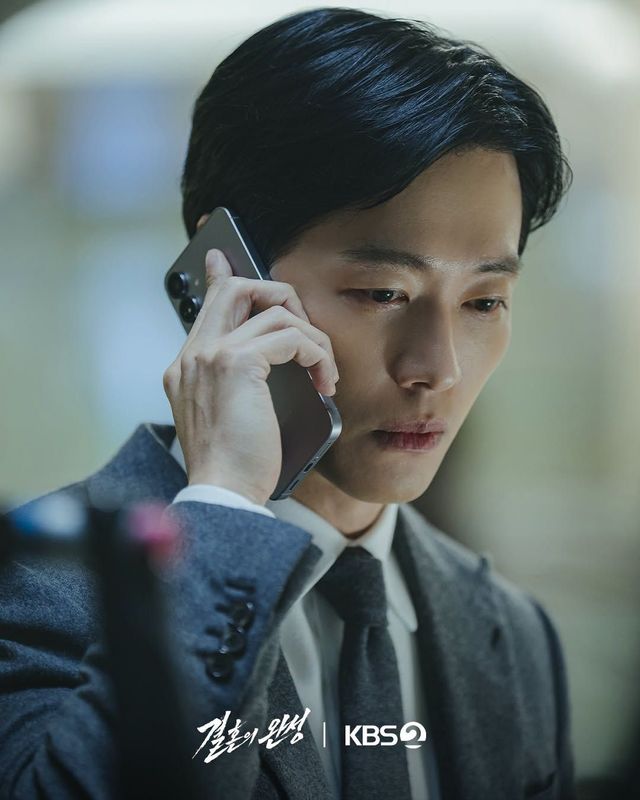 KBS 2TV 토일드라마 〈결혼의 완성〉 스틸