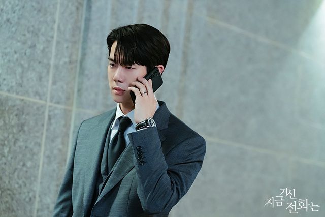 MBC 금토드라마 〈지금 거신 전화는〉 스틸