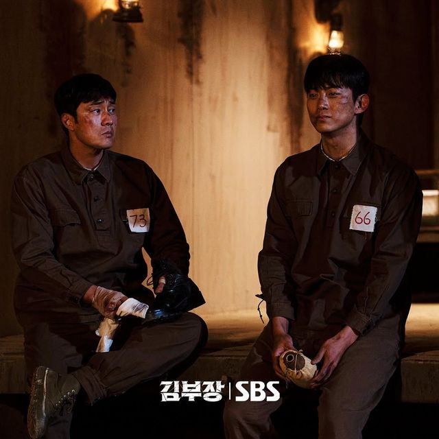 SBS 금토드라마 〈김부장〉 스틸