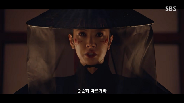 사진/ SBS