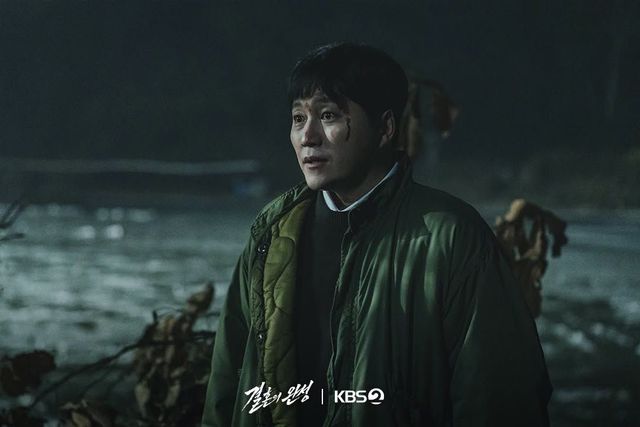 KBS 2TV 토일드라마 〈결혼의 완성〉 스틸