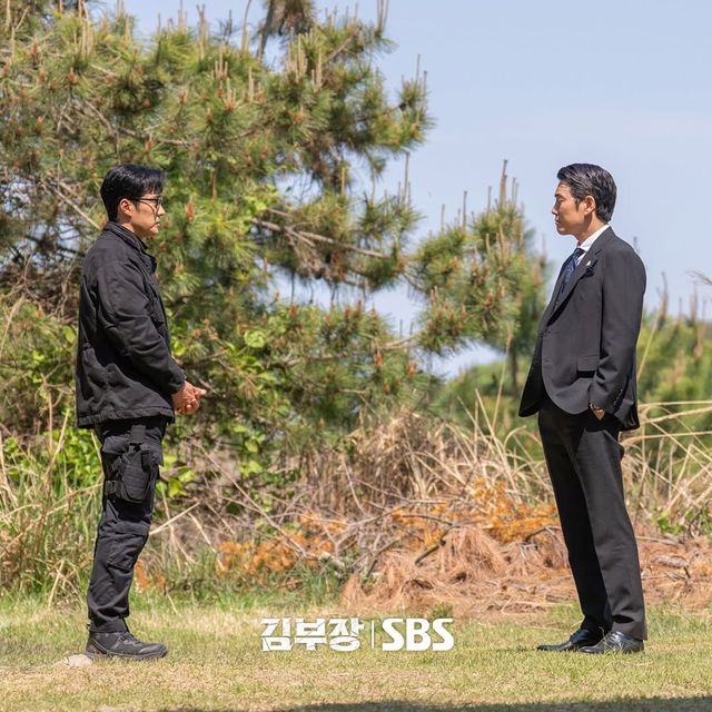 SBS 금토드라마 〈김부장〉 스틸