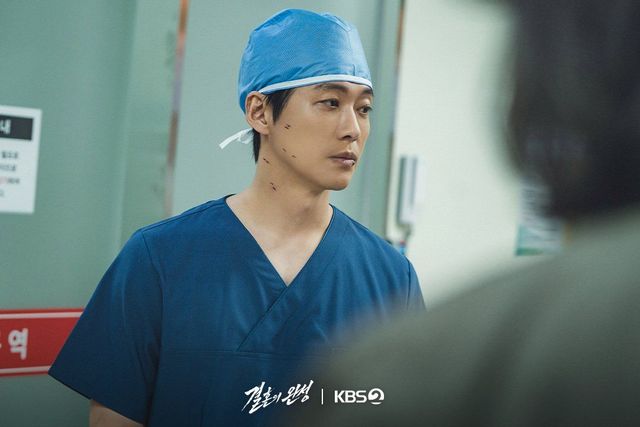 KBS 2TV 토일드라마 〈결혼의 완성〉 스틸