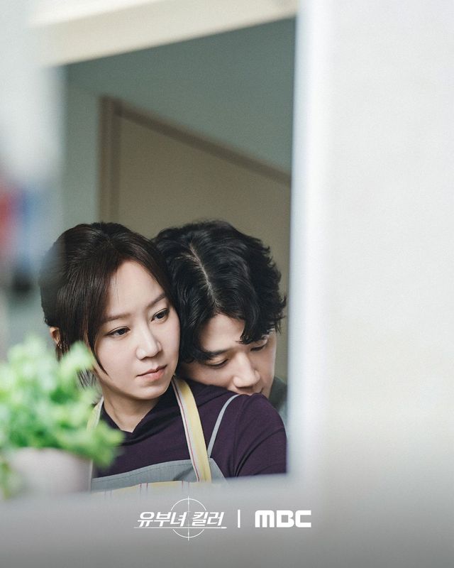 MBC 금토드라마 〈유부녀 킬러〉 스틸