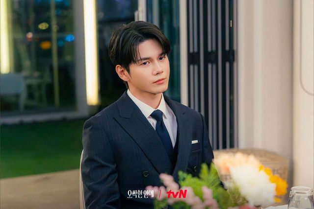 tvN 토일드라마 〈오싹한 연애〉 스틸