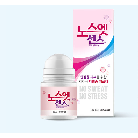 사진/ 브랜드 홈페이지