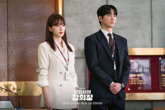 JTBC 토일드라마 〈신입사원 강회장〉 스틸