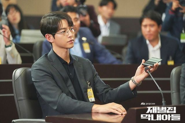 JTBC 드라마 〈재벌집 막내아들〉 스틸