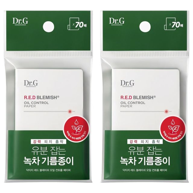 레드 블레미쉬 오일 컨트롤 페이퍼