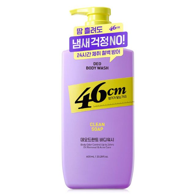 46cm 체취솔루션 약산성 데오드란트 바디워시 클린솝향