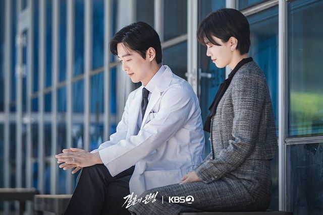 KBS 2TV 토일드라마 〈결혼의 완성〉 스틸