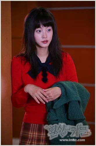 MBC 드라마 〈환상의 커플〉 스틸
