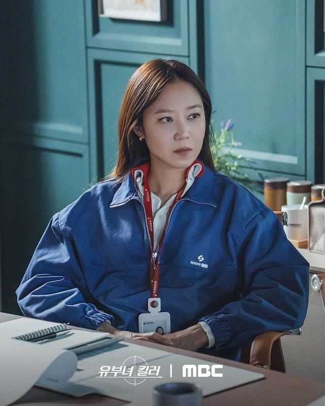 MBC 금토드라마 〈유부녀 킬러〉 스틸