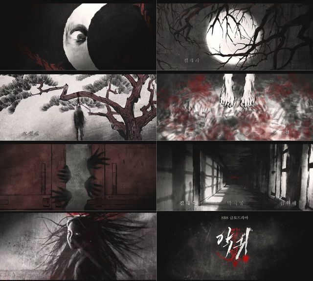 사진제공= 스튜디오S, BA엔터테인먼트