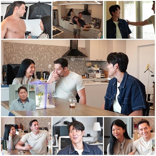 사진 제공=채널A ‘요즘 남자 라이프-신랑수업’