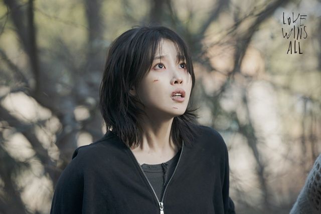 IU,LoveWinsAll