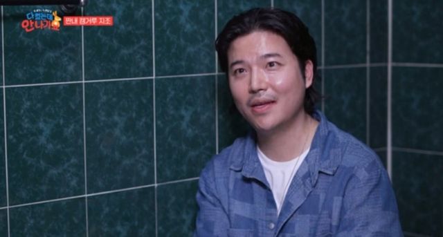 사진제공 = MBC에브리원 ‘다 컸는데 안 나가요’