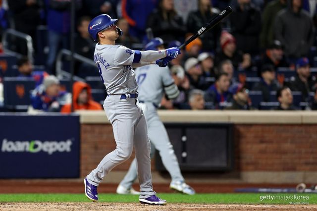 키케 에르난데스. 사진=게티이미지코리아