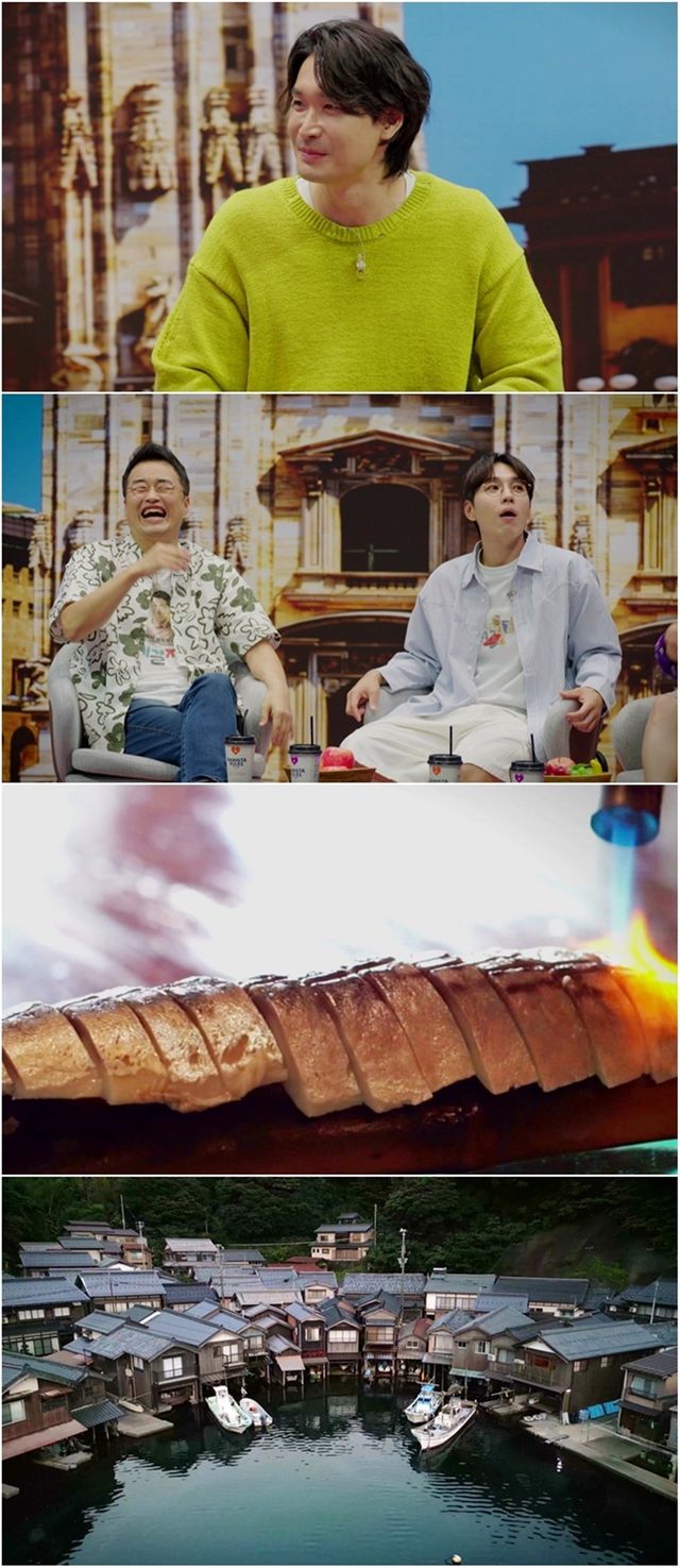 사진 제공 | 채널S 〈다시갈지도〉