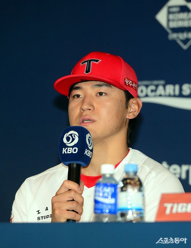 20일 광주 라마다플라자 충장호텔에서 ‘2024 한국시리즈 미디어데이’가 열렸다. KIA 김도영이 출사표를 밝히고 있다. 광주 ｜ 김민성 기자 marineboy@donga.com