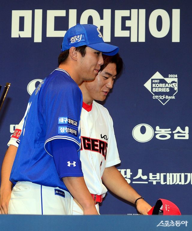 20일 광주 라마다플라자 충장호텔에서 ‘2024 한국시리즈 미디어데이’가 열렸다. 삼성 김영웅과 KIA 김도영이 이야기를 나누고 있다. 광주 ｜ 김민성 기자 marineboy@donga.com