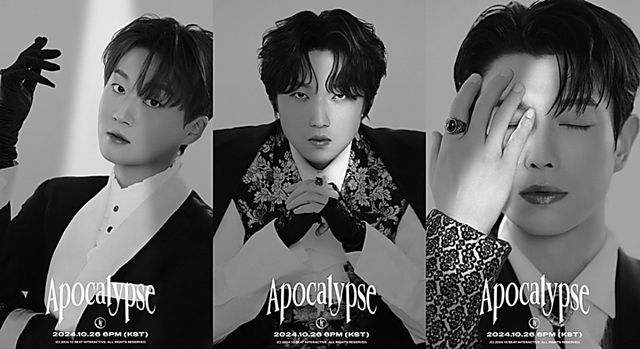 [사진 = 비트인터렉티브 제공]