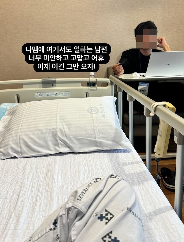 사진출처=초아sns