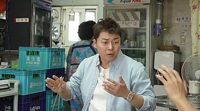 사진 제공=MBN·채널S ‘전현무계획2’