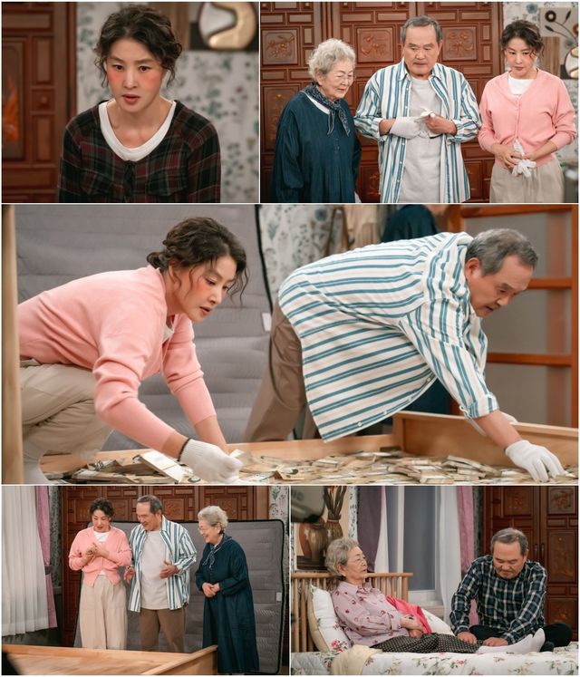 사진 제공: KBS 2TV 특별기획 주말드라마 〈다리미 패밀리〉