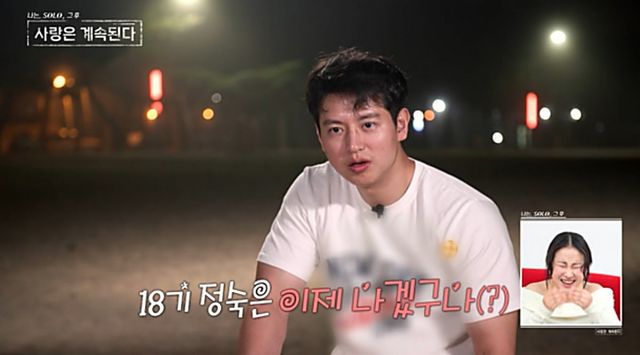 사진=ENA, SBS Plus