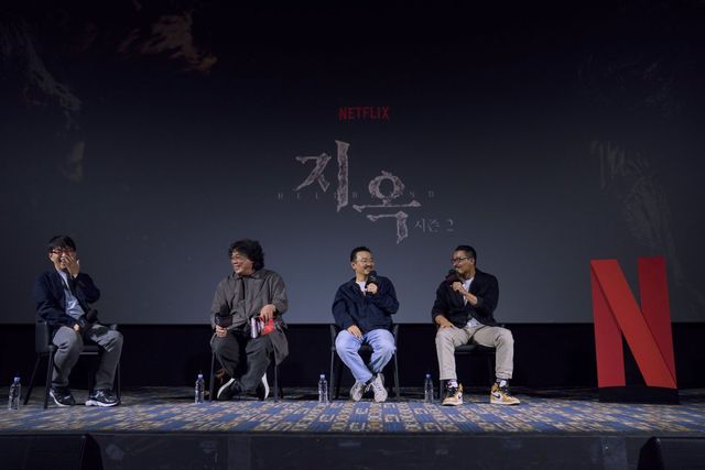 진제공｜넷플릭스