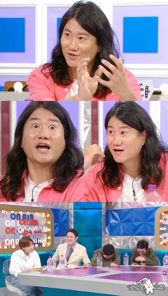 〈사진제공〉 MBC ‘라디오스타’