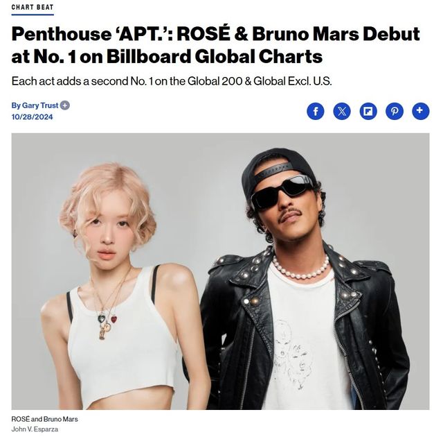 로제와 브루노 마스(왼쪽부터)가 함께 부른 ‘아파트’의 빌보드 ‘핫 100’ 8위 진입 소식을 담은 빌보드 기사. 사진제공|빌보드 공식 홈페이지