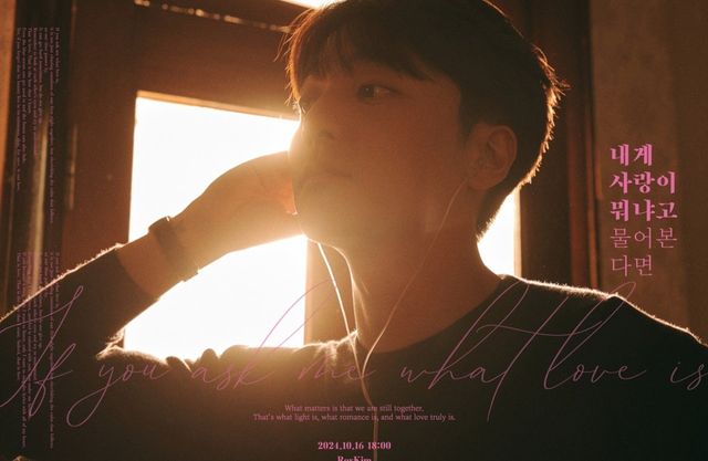 사진 = 웨이크원 제공