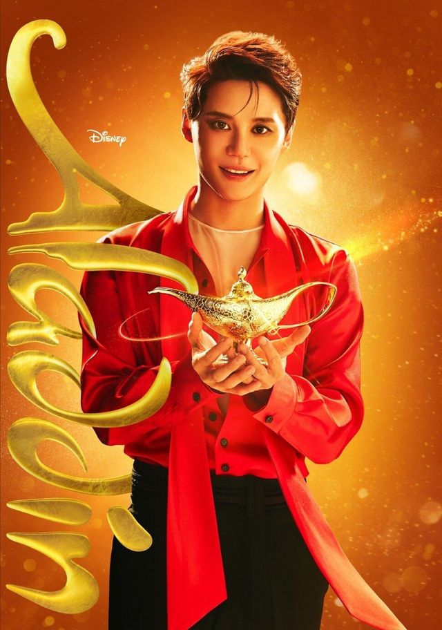 뮤지컬 알리딘. 사진제공|에스앤코