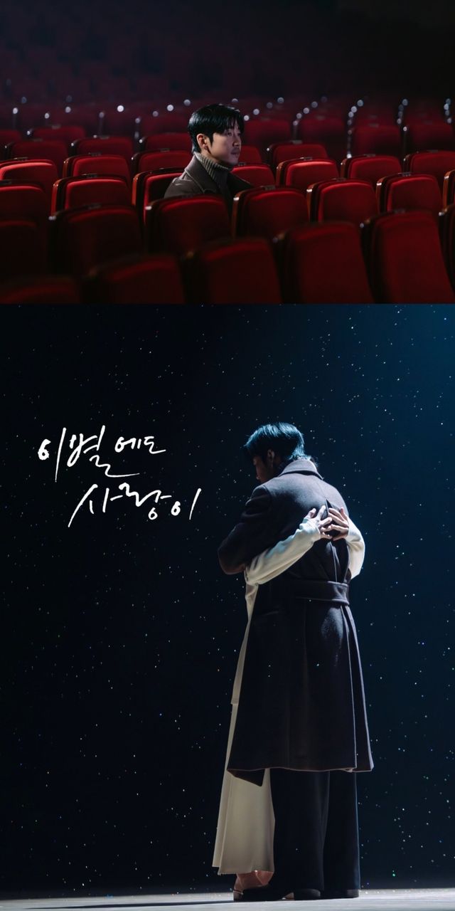 [사진 케이문에프엔디]