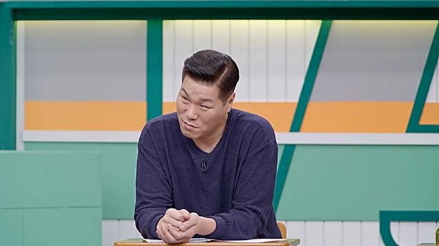 사진 제공=MBN ‘고딩엄빠5’