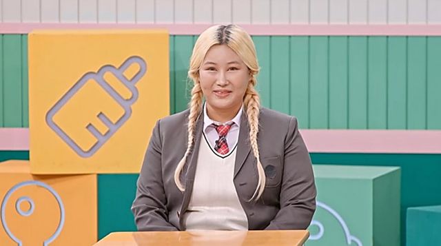 사진 제공=MBN ‘고딩엄빠5’