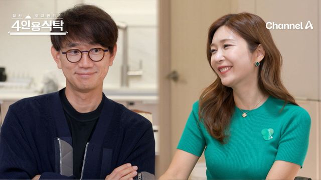 박은영, “이정민, 바쁜 와중에도 소개팅 수차례.. 이상형 기준 철저해” 폭로