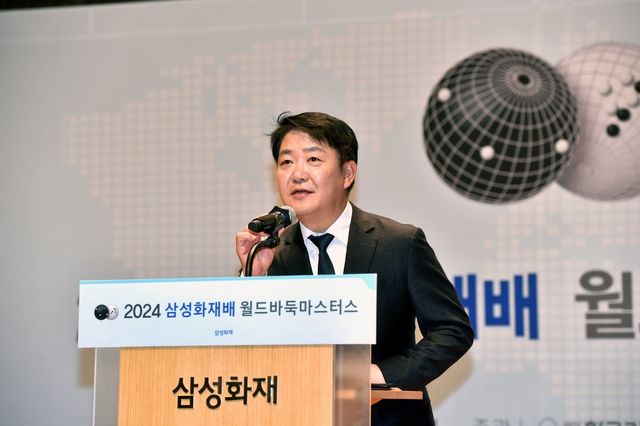 인사말을 하고 있는 정영호 삼성화재 상무.