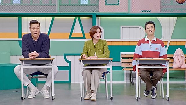 사진 제공=MBN ‘고딩엄빠5’