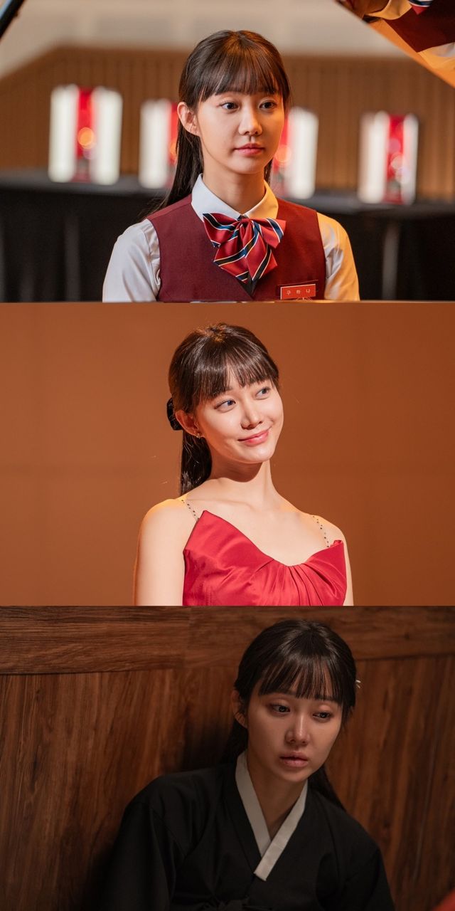 사진 제공: KBS 2TV 새 일일드라마 〈신데렐라 게임〉