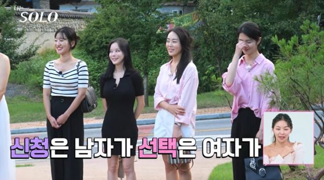 사진 제공=ENA, SBS Plus