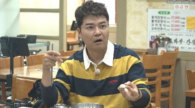 사진 제공=MBN·채널S ‘전현무계획2’