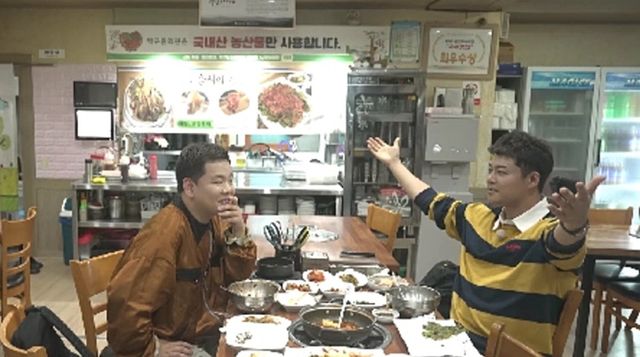 사진 제공=MBN·채널S ‘전현무계획2’