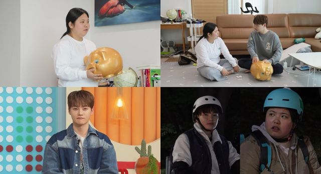 [사진 = KBS 2TV ‘살림남’ 제공]