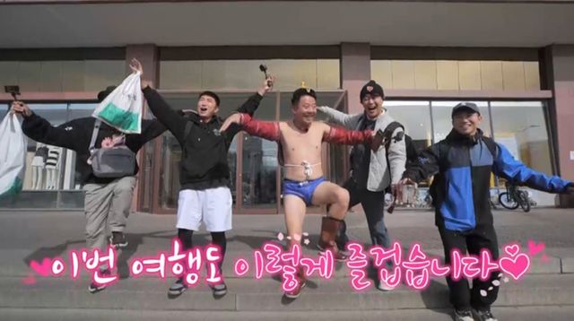 사진 제공=채널S, SK브로드밴드, K·star, AXN