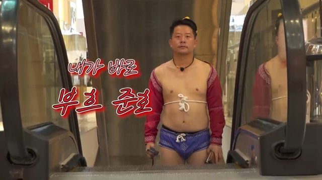 사진 제공=채널S, SK브로드밴드, K·star, AXN