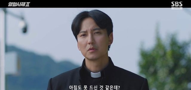 [사진 제공=SBS ‘열혈사제2’ 방송분 캡쳐]
